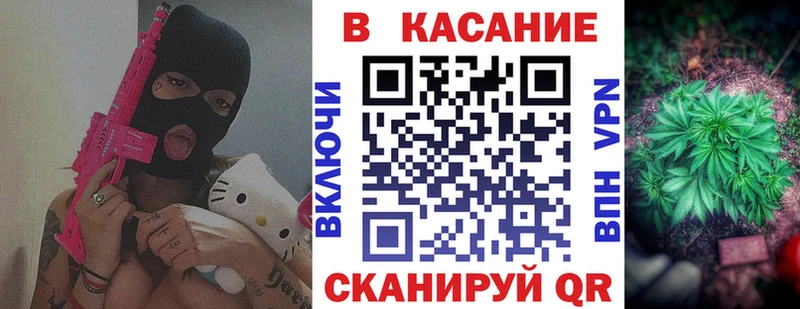 Купить закладку Сосновка Гашиш  АМФ  Меф  Конопля  Галлюциногенные грибы  A PVP 