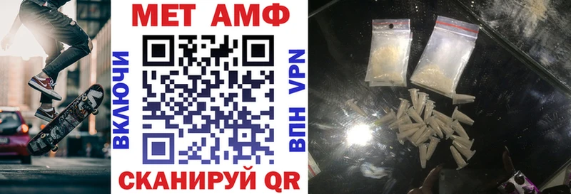это какой сайт  хочу наркоту  Сосновка  Амфетамин Розовый 