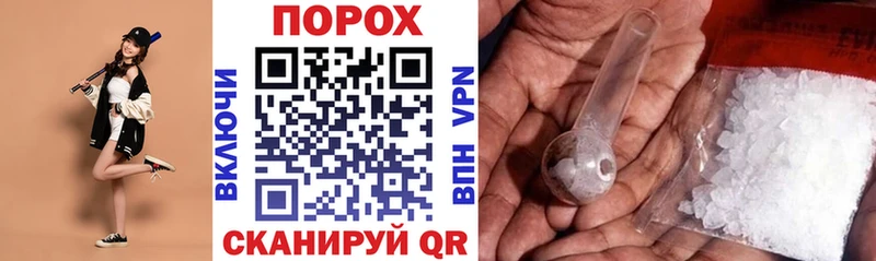 АМФ Premium Сосновка