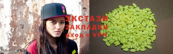 дживик Аркадак