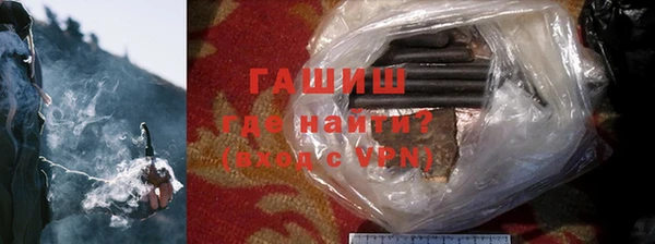 марихуана Баксан