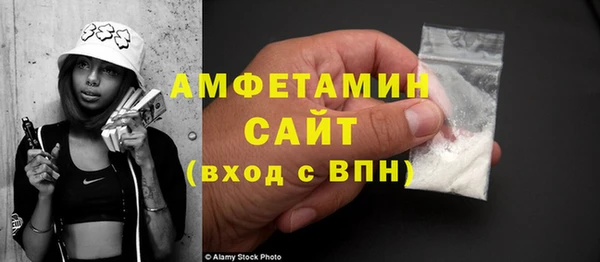 тгк Арсеньев