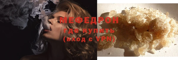 дживик Аркадак