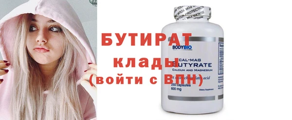 твердый Покров