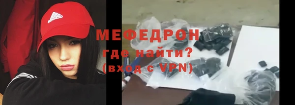 марихуана Баксан