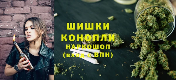 каннабис Пересвет