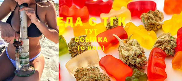дживик Аркадак