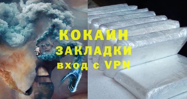 дживик Аркадак