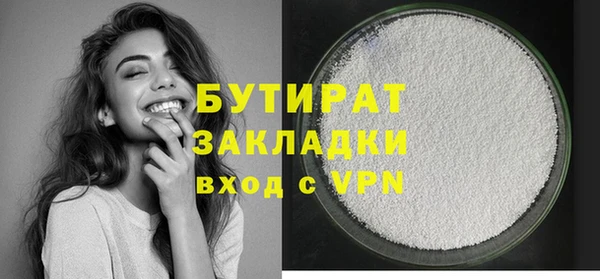 первитин Пестово