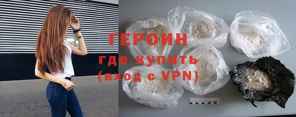 дживик Аркадак