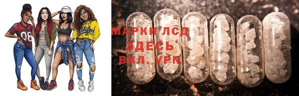скорость Покровск