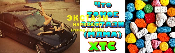 дживик Аркадак