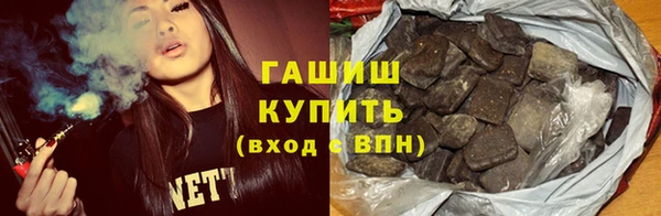 дживик Аркадак