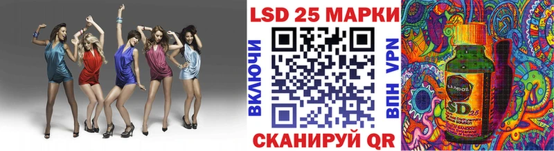 как найти наркотики  Сосновка  Марки NBOMe 1,8мг 